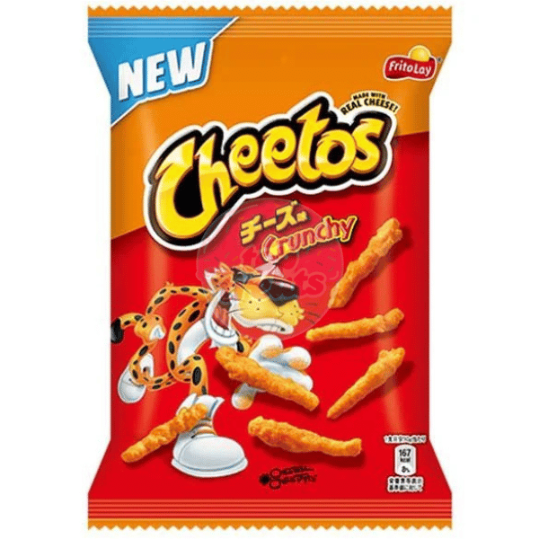 Cheetos Crunchy Cheese - 70g