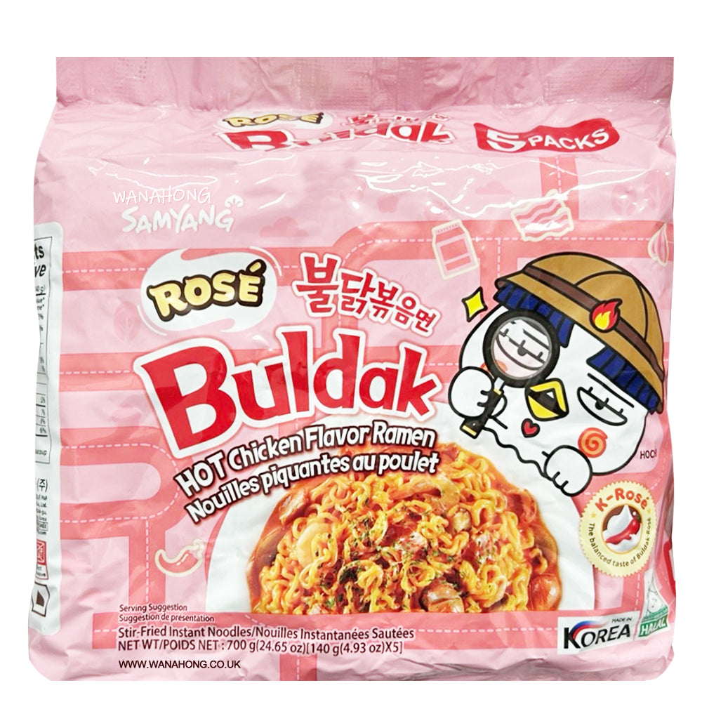 Samyang Buldak Rose Hot Chicken Flavour Ramen 5 Pack - 5 x 140g Pack