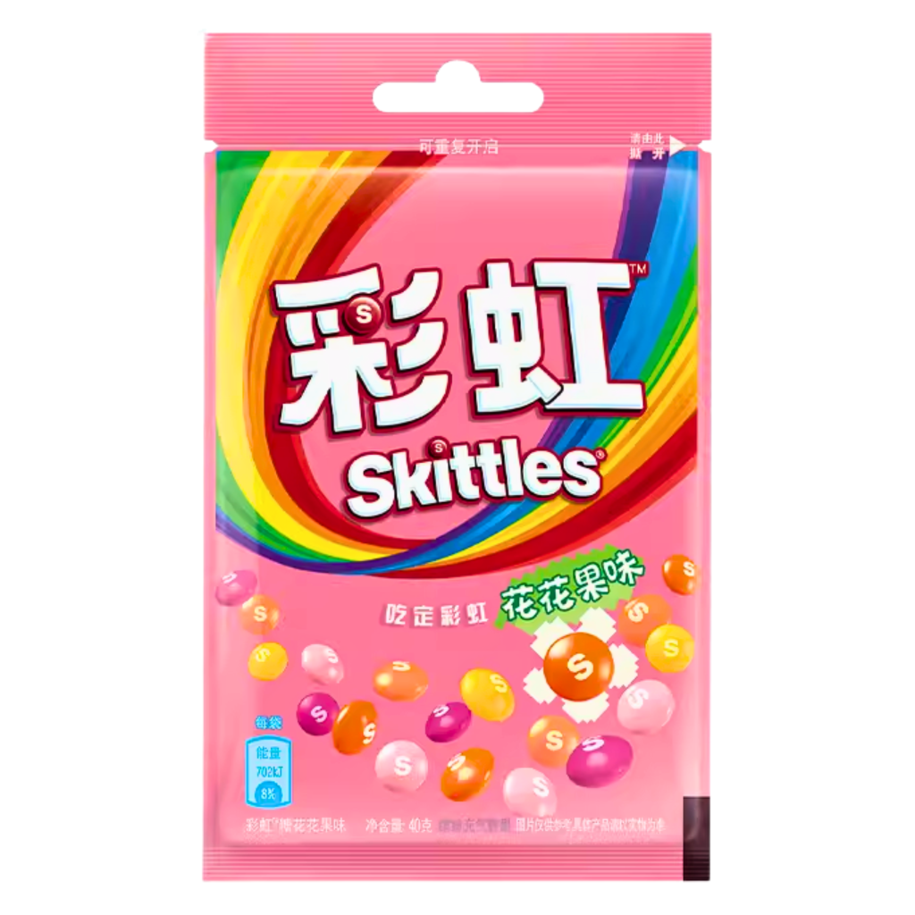 Skittles Bagged Flower & Fruit - 40g