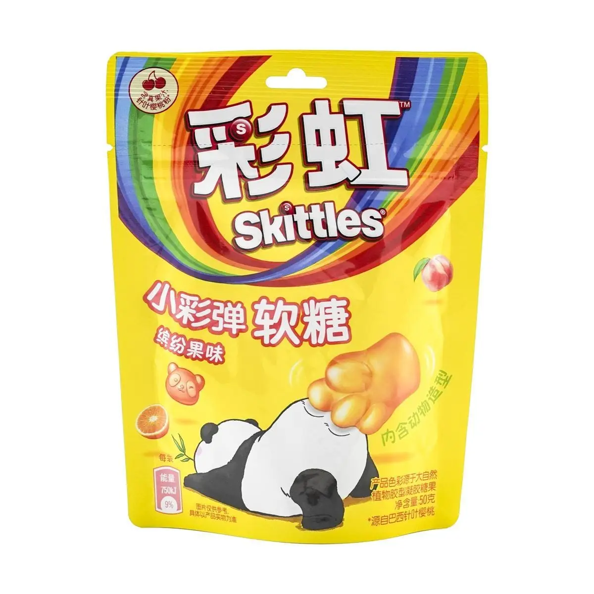 Skittles Gummie Multi Fruit - 50g