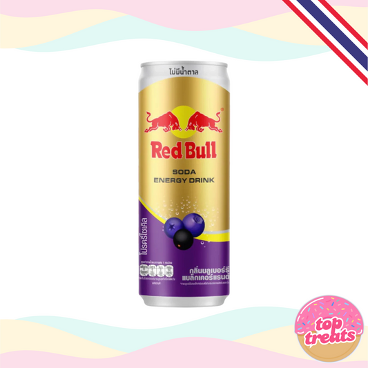 Red Bull Soda Blueberry Blackcurrant - 250ml