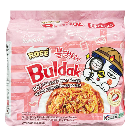 Samyang Buldak Rose Hot Chicken Flavour Ramen 5 Pack - 5 x 140g Pack