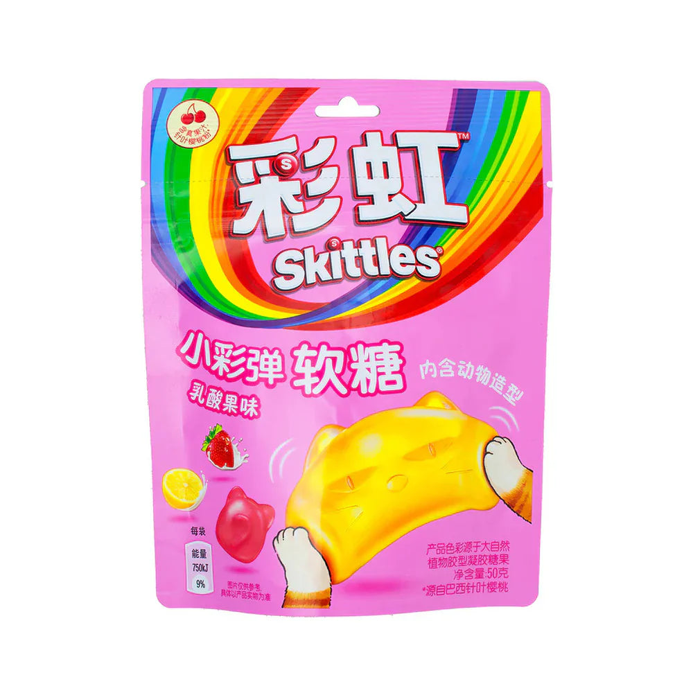 Skittles Gummie Yogurt Fruit - 50g